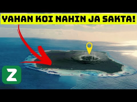 Why no one can visit this Dangerous Island ?