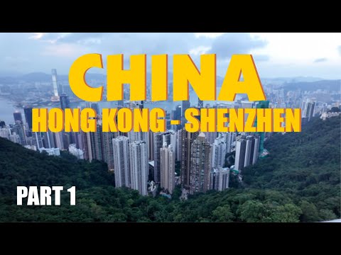 Κίνα (επ. 1) Χονγκ Κονγκ, Σενζέν ένα ταξίδι σε άλλο πλανήτη.