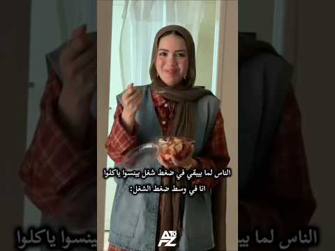 مفيهوش هزار الكلام ده