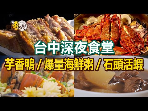 Meat porridge/beef soup/seafood porridge