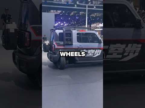 NEW Chinese CARS Technology! #shorts