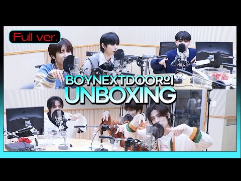 Full.ver | 똑똑- ✊ 옆집 소년들 왔어요🚪 데뷔 25일차! 보이넥스트도어의 매력 언박싱 | BOYNEXTDOOR의 언박싱 | STATION Z | KBS 230623 방송