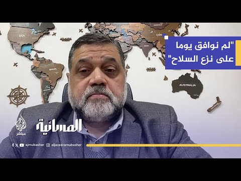 أسامة حمدان: لم نوقع يوماً على نزع سلاح المقاومة.. والاتفاق كان لوقف الحرب