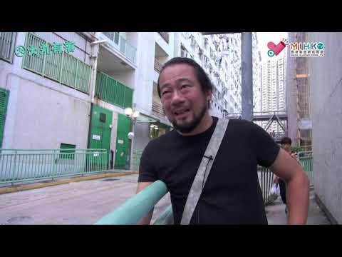 大丸有落 第299集b - 2005年藍田色情大媽3P陷阱迷藥劫殺咸濕阿伯/ 阿伯帶北嫂返家一王二后性愛大戰，被騙食精神科藥物，屋企比北嫂搜刮干淨/ 如何誘騙阿伯跌入死亡陷阱