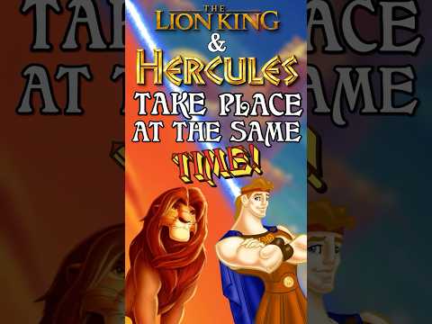 The Lion King Knows Hercules? #shorts