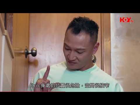 煉狗術師 Ⅲ 第07集