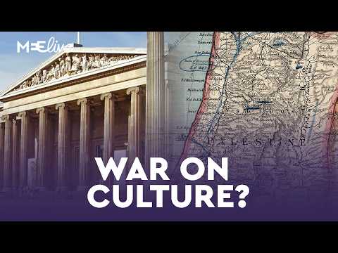 Is the British Museum erasing Palestine from history? | MEE Live