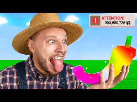 J'ai Dépensé 990 220 599 Robux dans mon Jardin ! (Grow a garden)