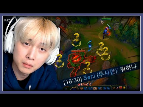 레드는 황제에게 바치는 세금이다