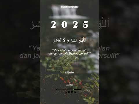 Bismillah 2025 #quotes #sadstory #2025 #shorts