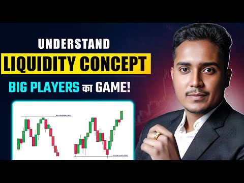 WHAT IS LIQUIDITY TRADING STRATEGY ? 