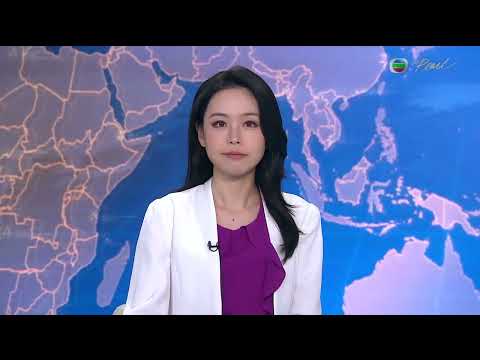 News at 7:30|14 MAR 2024|HONG KONG English Latest NEWS