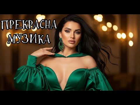 Чудові Українскі Пісні ! Новинки та  хіти 2025