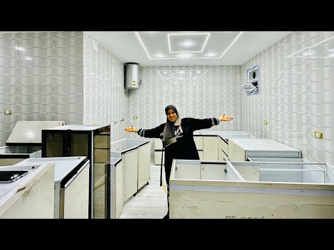 واخيراً وبعد طول انتظار الحلم اصبح حقيقه مطبخي الجديد نور بيتى ودموع الفرحة 🙈ولحظة فتح الاجهزه