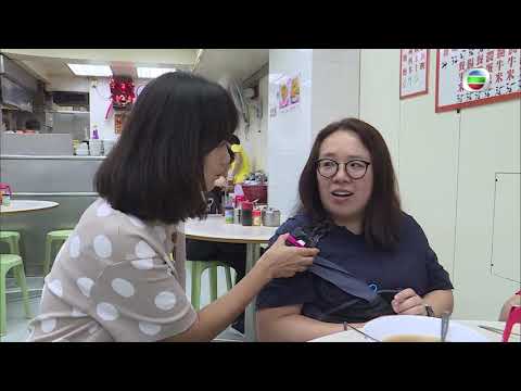 東張西望｜神級港味咖央多士蛋牛治秘製大公開