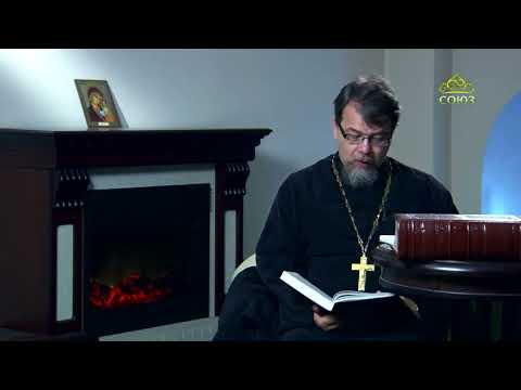 Наш ум ВСЕГДА  АТАКУЮТ бесы! Отец К. Корепанов.