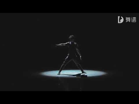 【Yizhou Luo】罗一舟|军艺毕业晚会男子群舞《刀锋》领舞