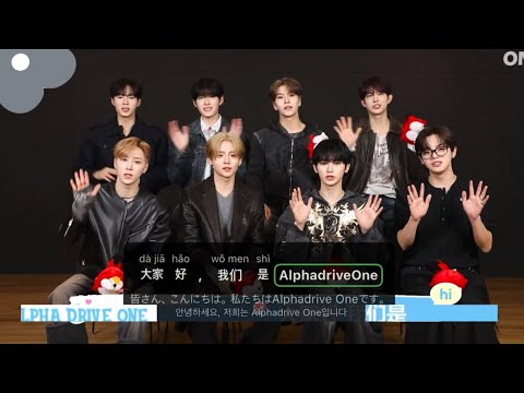 [KR/JP/CN] 251218 | 씬롱 알파드라이브원 소후 인터뷰 | xinlong ald1 sohu interview