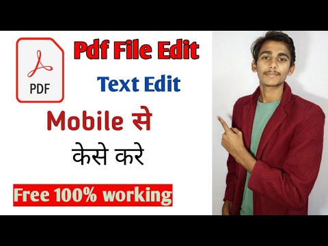 how to edit pdf file in mobile | pdf file ko edit kese kare |