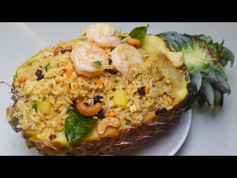 黄梨炒饭🔥酸酸甜甜，爽口清爽，特别的开胃，味道和口感都很好，非常的好吃😋Pineapple fried rice🔥sweet and sour, refreshing and fragrant