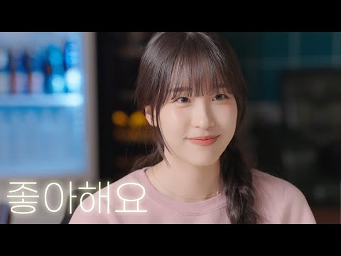 I Like You Even Though We're 10 Years Apart [Ep.1-12]