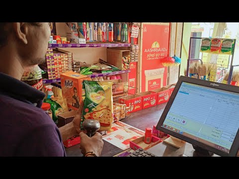 How To Billing in Computer (Basics)