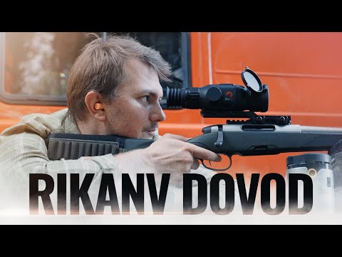 ТЕПЛОВИЗОР С БАЛЛИСТИЧЕСКИМ КАЛЬКУЛЯТОРОМ RIKA NV DOVOD HRS LRF 640