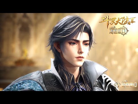 [Eng Sub]  Soul Land2  EP135