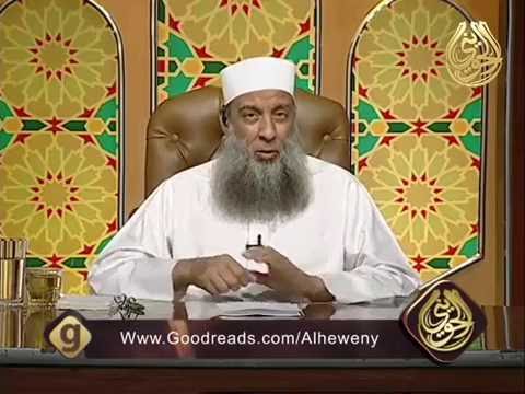 محنة  سفيان الثوري | فك الوثاق | 29 | الشيخ الحويني