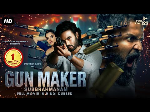Hindi South Movie ''GUN MAKER Subrahmanyam'' | New South movie in Hindi Dubbed | New Movies | South
