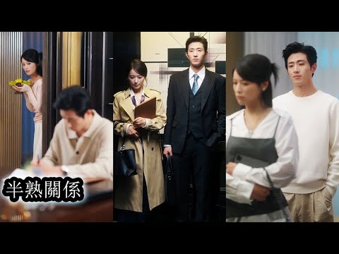 Everyone said he was cold and chaste, but only she knew how fiery he was for her each night.