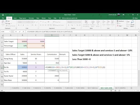 Excel If နှင့် And တွဲသုံးနည်း | If | And | Excel Tutorial | Excel အသုံးပြုနည်း | Experience Sharing