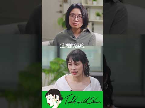 💬 人人都有但未必會用！？👉🏻 AI 時代下，人類獨有的價值是…？