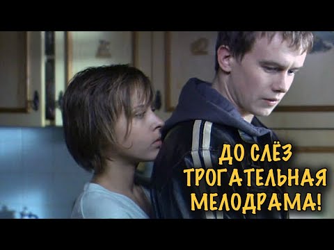 ОНИ ВЛЮБИЛИСЬ В ДЕТДОМЕ… И ЖИЗНЬ РАЗБИЛА ИХ МЕЧТЫ! ШОКИРУЮЩАЯ ИСТОРИЯ!