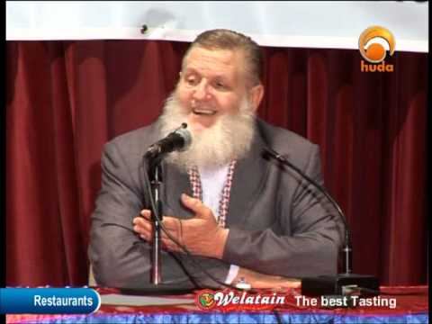 The Beauty Of Islam, Why Bad Things Happen - Sh Yusuf Estes