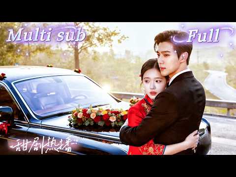 Parents forced her into a country wedding for sis—she snagged a secret billionaire hubby!