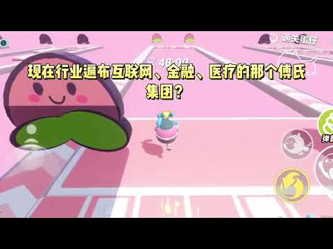 《闺蜜暴富后，我躺赢了》#一口气看完 #小说 #故事