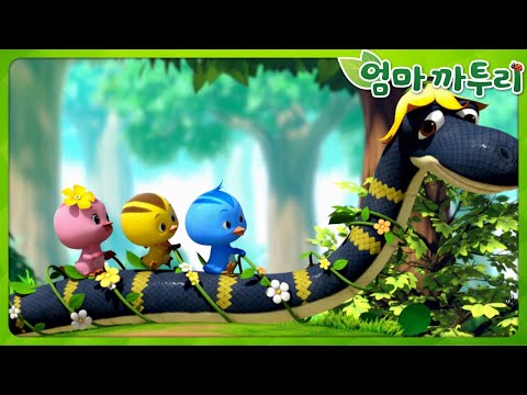 [엄마까투리 Best] 동네 한 바퀴 | 엄마 까투리 | 까투리 | Katuri | 베스트 에피소드 모음 제88화