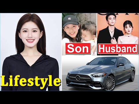 Zhao Lusi (赵露思) Lifestyle || Husband, Net Worth, Height, Family, House, Son, Age, Biography 2024