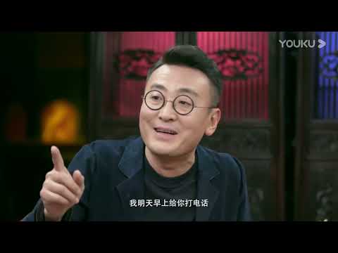 恋爱越久结婚越难？窦文涛和鲁豫为何最终难修正果？#窦文涛 #梁文道 #马未都 #马家辉 #周轶君