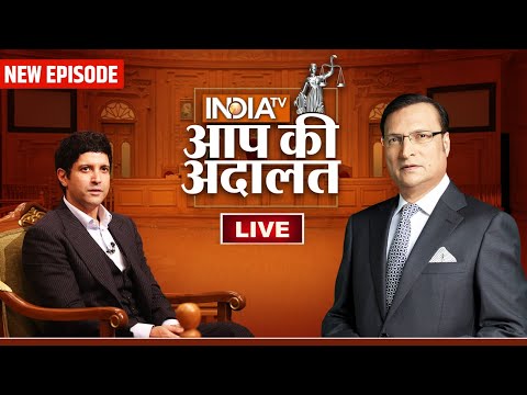 Farhan Akhtar in Aap Ki Adalat LIVE | Personal Life, Bollywood & Career, 120 Bahadur | Rajat Sharma