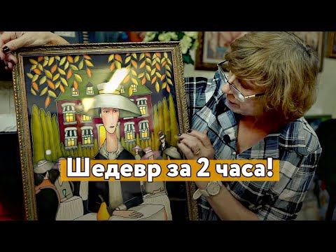 Я рисую на шелке! ПОСМОТРИТЕ, КАКАЯ КРАСОТА! Это батик.