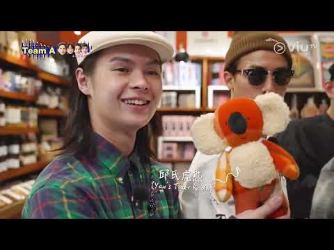 《MIRROR Time》 EP 4 - Catch a Vibe