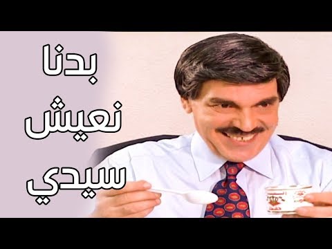 ساعة كاملة لأجمل لوحات مرايا ـ موظفين شرفاء بس عم يشتغلوا بالوظيفة والمدير مغطي عليهم