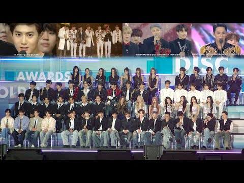 250105 EXO BTS SEVENTEEN VCR Reaction (SEVENTEEN IVE YUQI TXT ENHYPEN  NCTWISH NOWADAYS IZNA)fancam