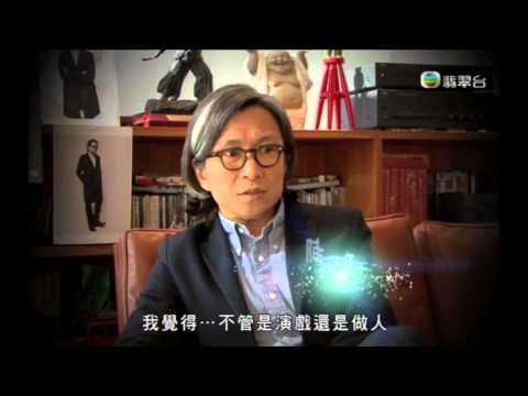 哥.聲.魅.影 張國榮 Leslie @ 哥.聲.魅.影 張國榮 part 3