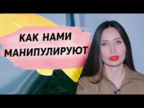 Чувство вины/ Виды иррациональной вины