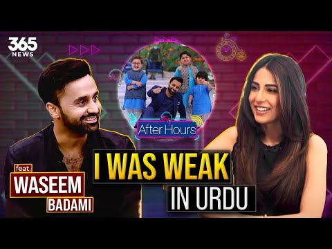 After Hours with Ushna Shah | Feat Waseem Badami | 08 Sep 2024 | 365News