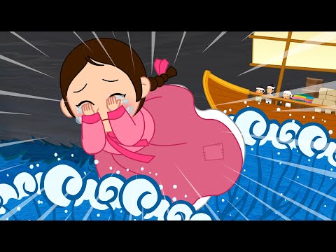 NEW 효녀심청 #1  🌊l 청이는 앞을 못 보는 아버지를 위해 공양미 삼백 석에 바다에 몸을 던지는데...  | 전래동화 | 어린이 인기동화★지니키즈