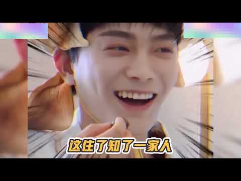 谁来救救 #丁禹兮 的精神状态 小丁有种淡淡的疯感搞笑而不自知